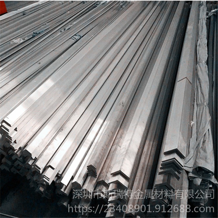 包边角铝1-100mm型号规格齐全 精密切割角铝型材
