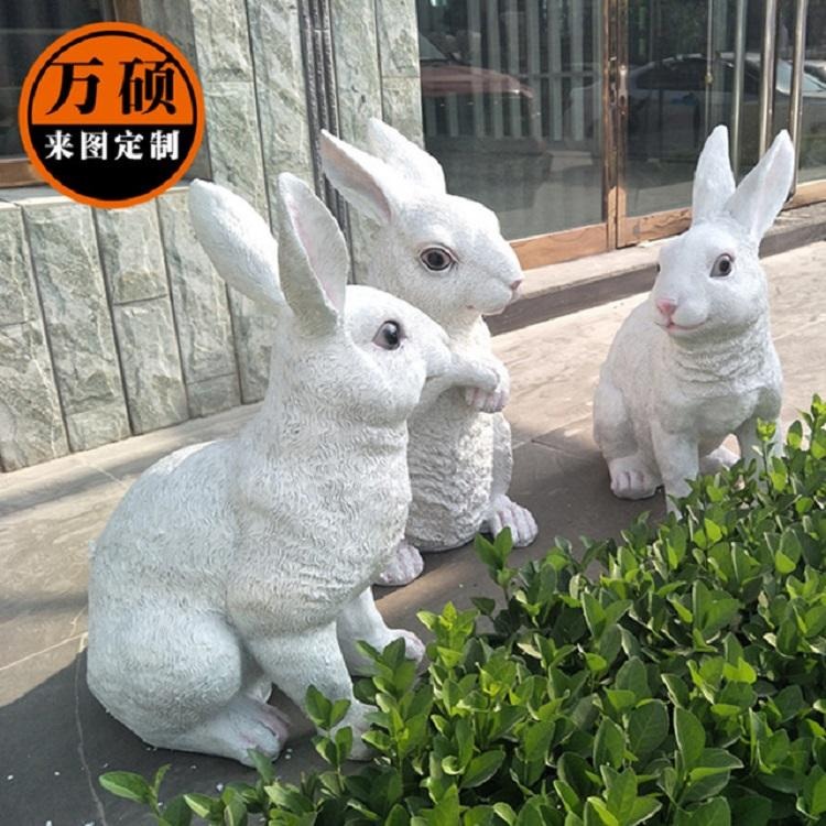 仿真小兔子雕塑 动物玻璃钢雕塑 兔子玻璃钢雕塑  万硕图片