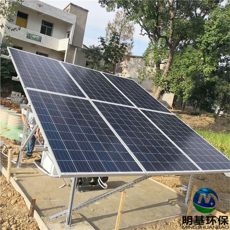 太阳能污水处理设备安全可靠  明基环保太阳能污水处理设备操作简单