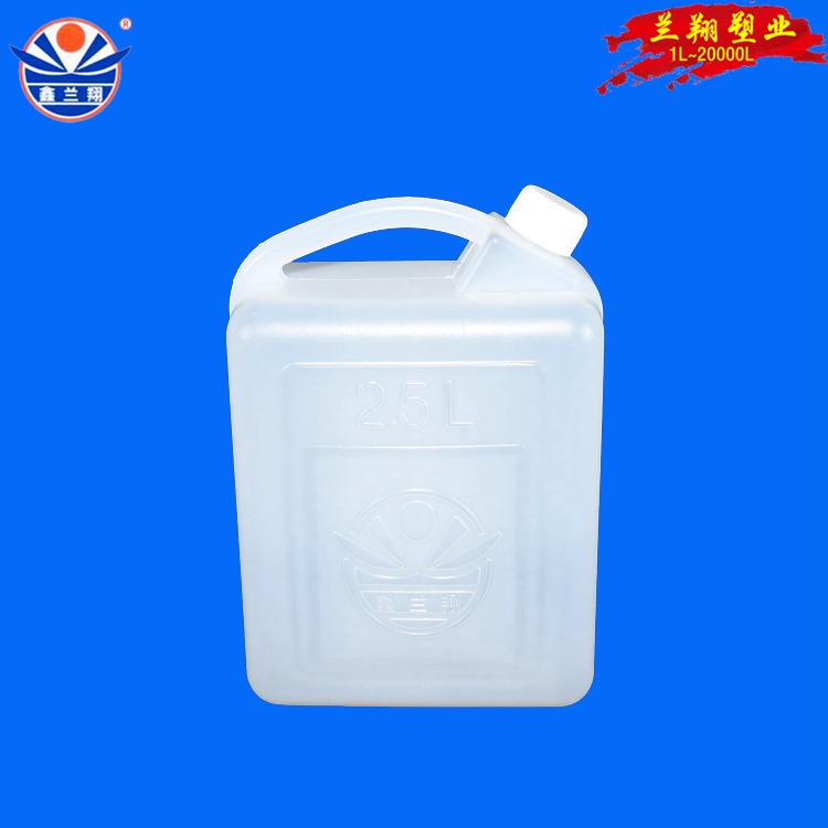 5斤装塑料酒桶 临沂鑫兰翔5斤装塑料酒桶生产厂家批发五斤塑料桶酒桶