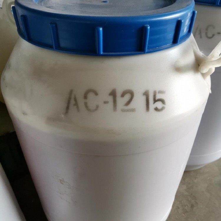 阿切斯化工 AC-1215 乳化剂AC1215 十二胺聚氧乙烯醚  月桂胺聚氧乙烯醚 CAS 26635-75-6