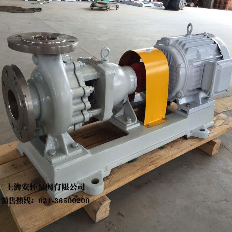 单级单吸离心泵  上海安怀IH65-40-315卧式热水离心泵 耐酸碱水泵
