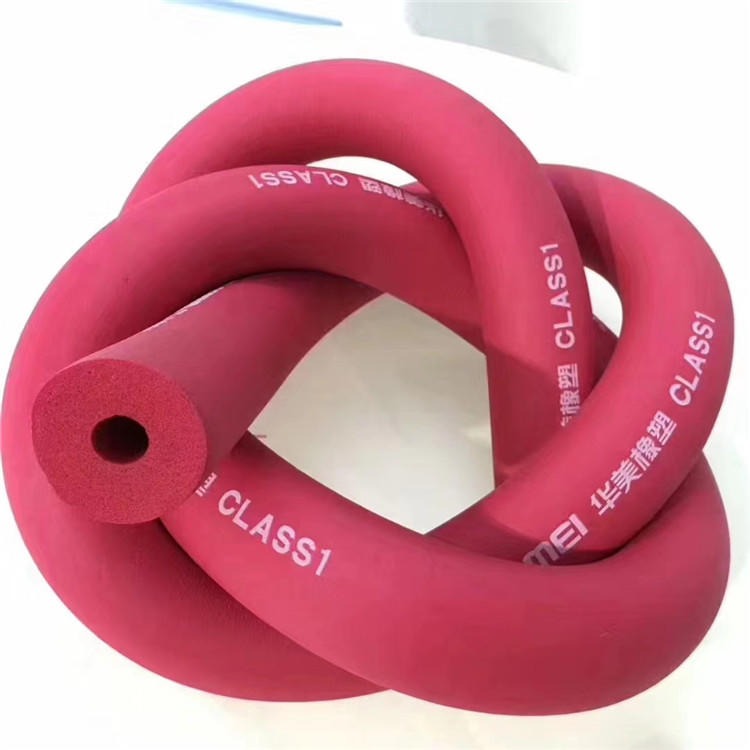 直销新型彩色橡塑保温管 耐高温地暖橡塑保温管 红蓝橡塑管