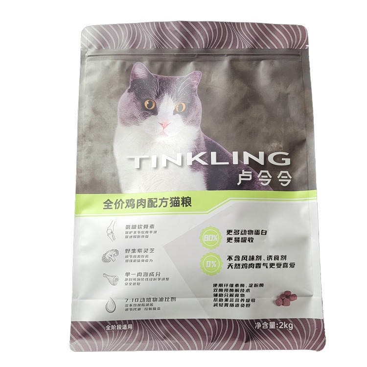 亚磊塑业 定制2kg猫粮食品包装袋 八边封宠物食品袋 彩色印刷塑料食品袋 来图来样免费设计