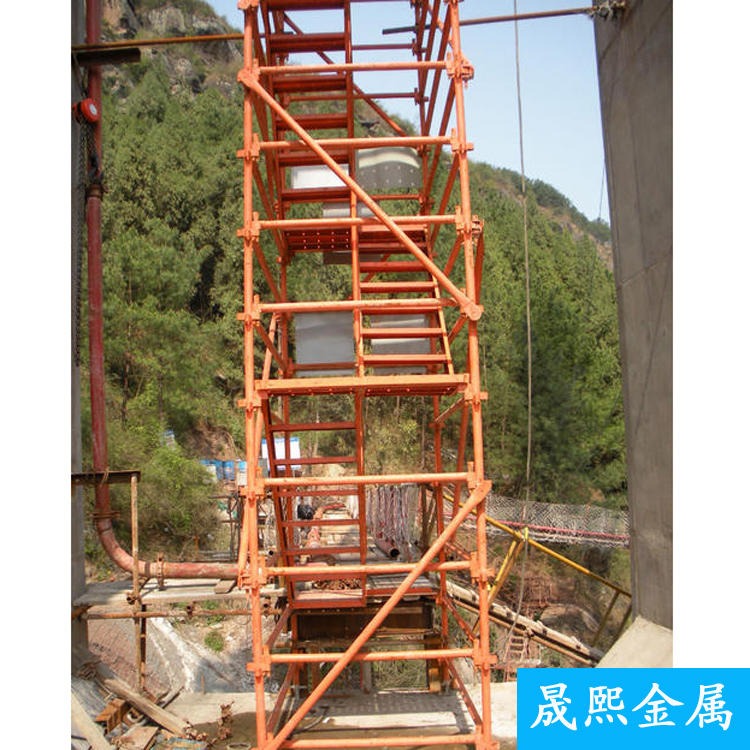 75型路桥安全爬梯 晟熙 建筑路桥施工安全梯 施工安全爬梯图片