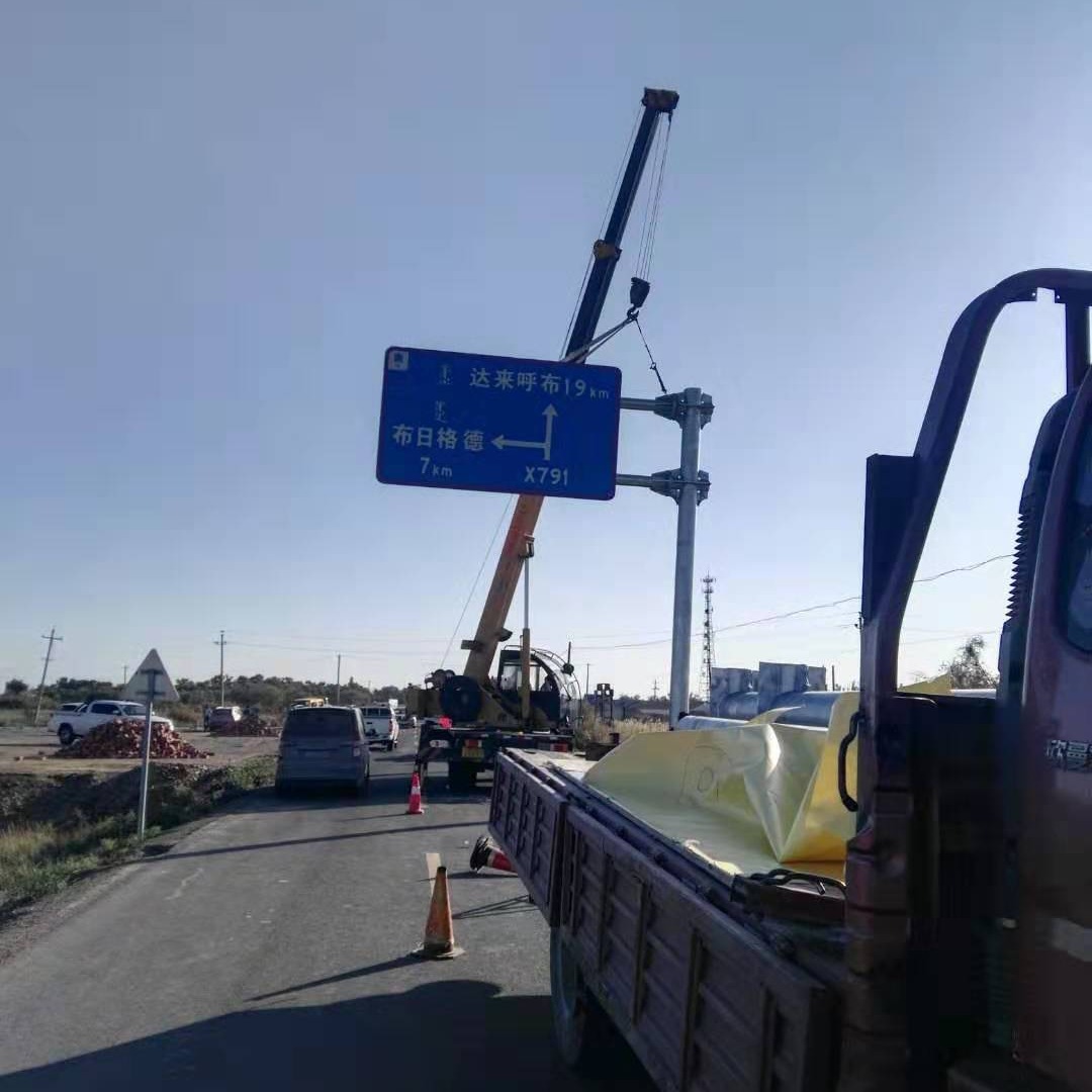 泰州高速指路标牌 生产道路标示牌立柱 交通标志杆加工
