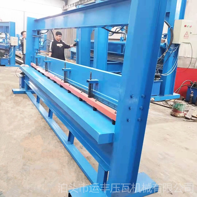 4米2mm板材剪板机 液压不锈钢折弯机剪板机 定制异型 运丰机械