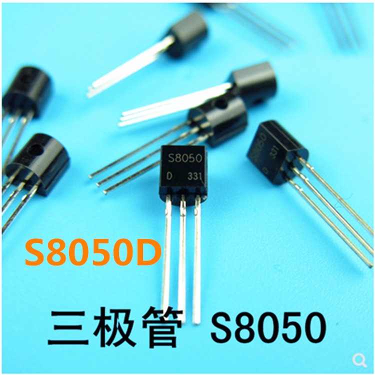 三极管 S8050D S8050 TO-92 0.5A40V NPN功率晶体管  全新 长电品牌图片