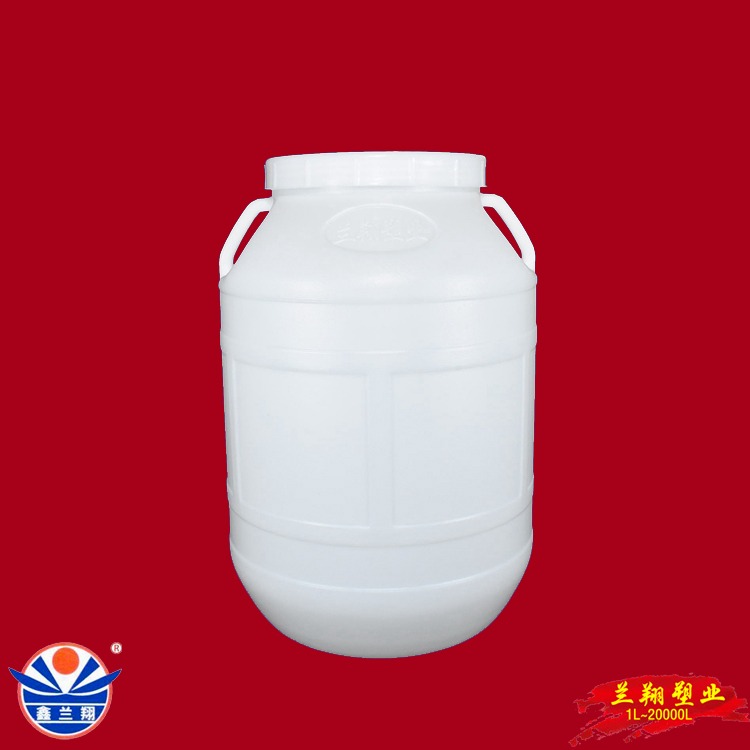 鑫兰翔45公斤炼油塑料桶 45升油脂塑料包装桶 45L猪油包装桶 45kg塑料桶图片