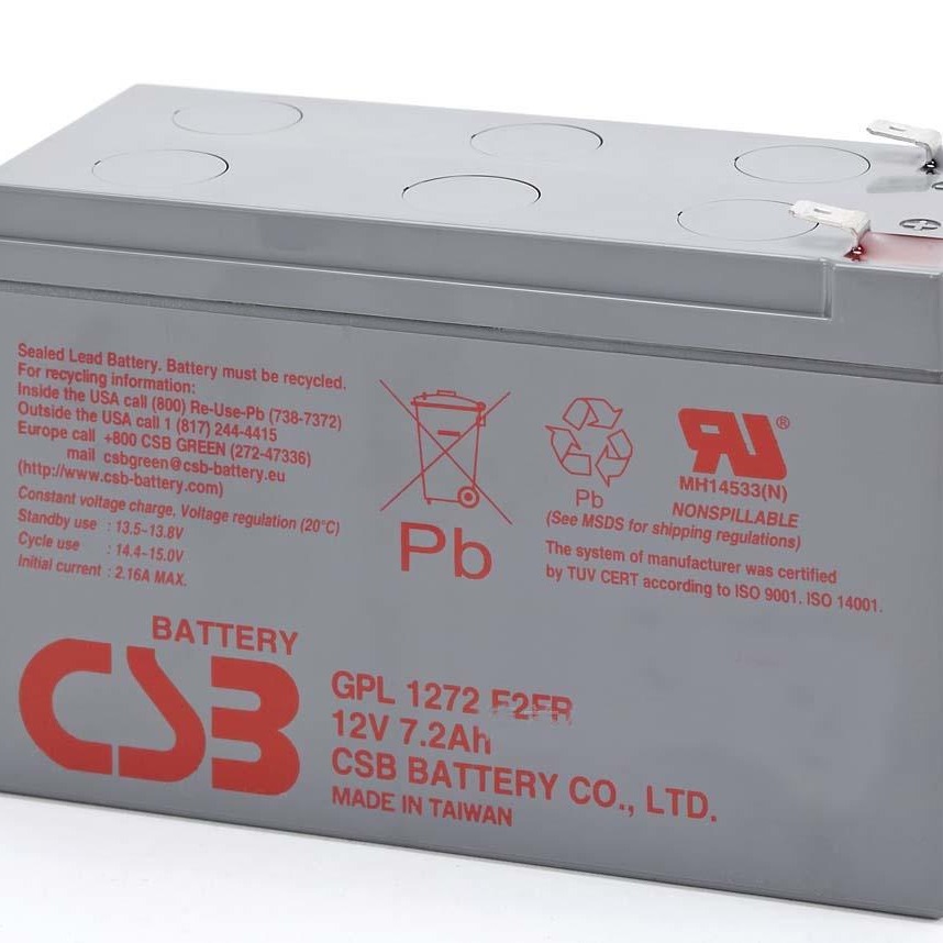 现货 CSB蓄电池GPL1272 希世比12V7.2AH ups电源 直流屏 电梯 安防专用铅酸蓄电池