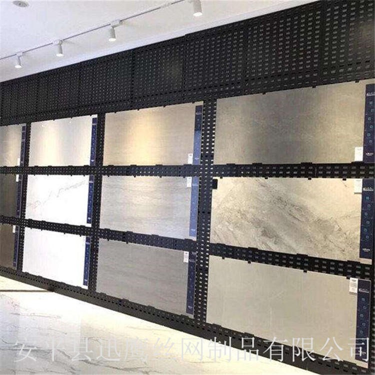 迅鹰  地板砖展示架  瓷砖展厅冲孔板     温州瓷砖方孔板展架