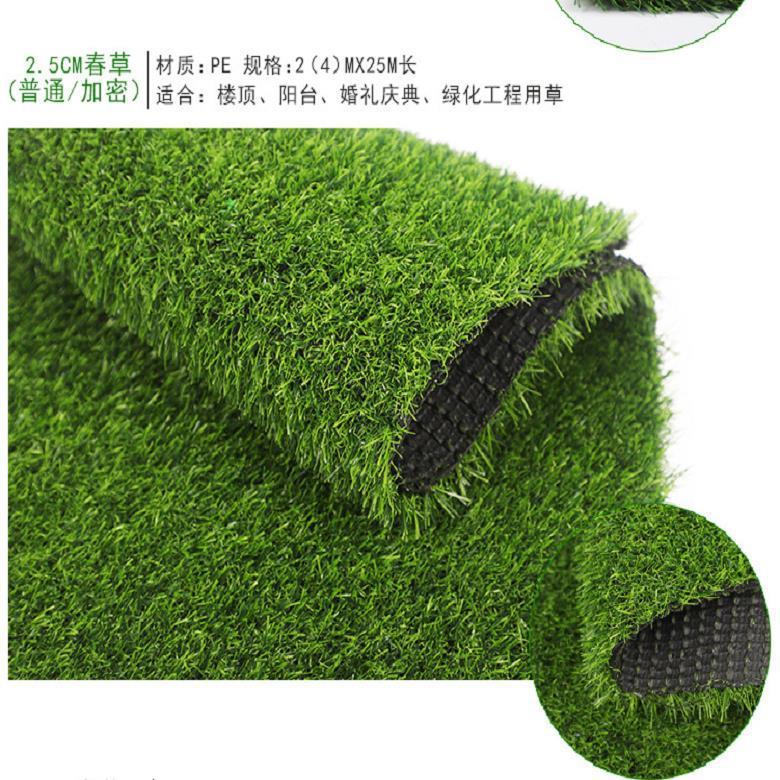 人工橡塑草坪 博翔远 50mm人工草坪 人工塑胶草坪 批发定制