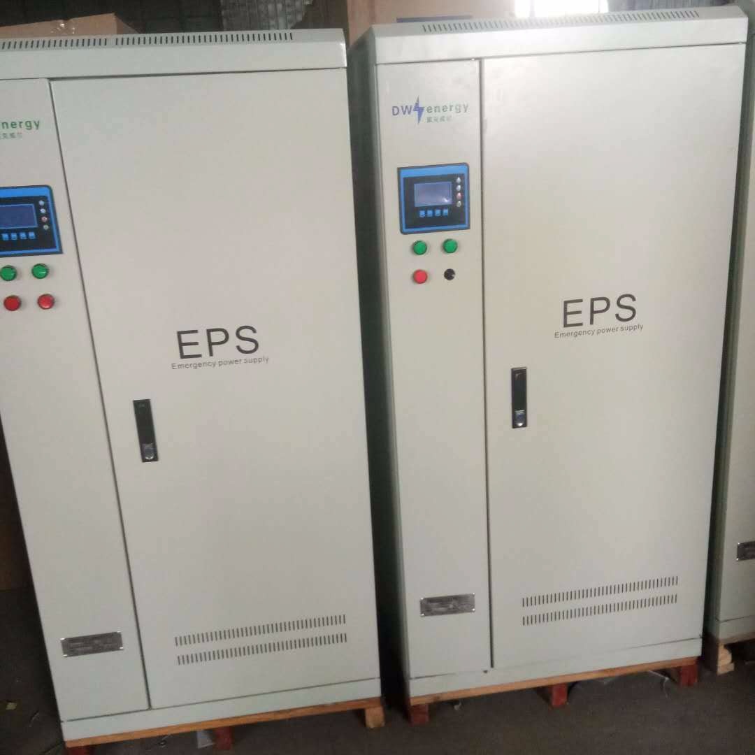 宁夏吴忠 EPS消防应急电源 EPS 180KW 三相动力型EPS
