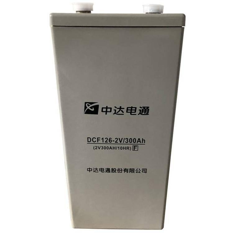 中达电通蓄电池DCF126-2/200 2V200AH备用电力系统 直流电压