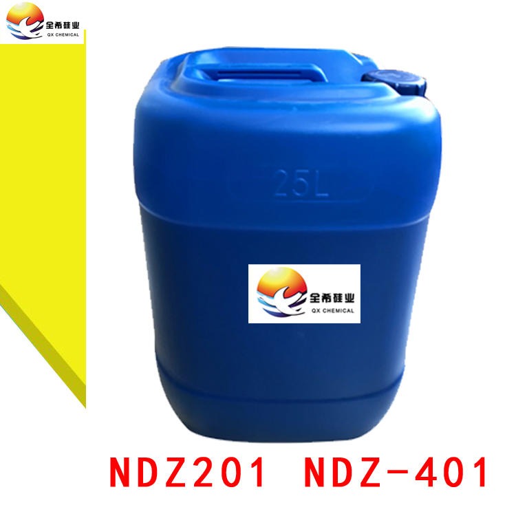 全希 钛酸酯偶联剂NDZ-201、401 KR-38S钛酸酯偶联剂