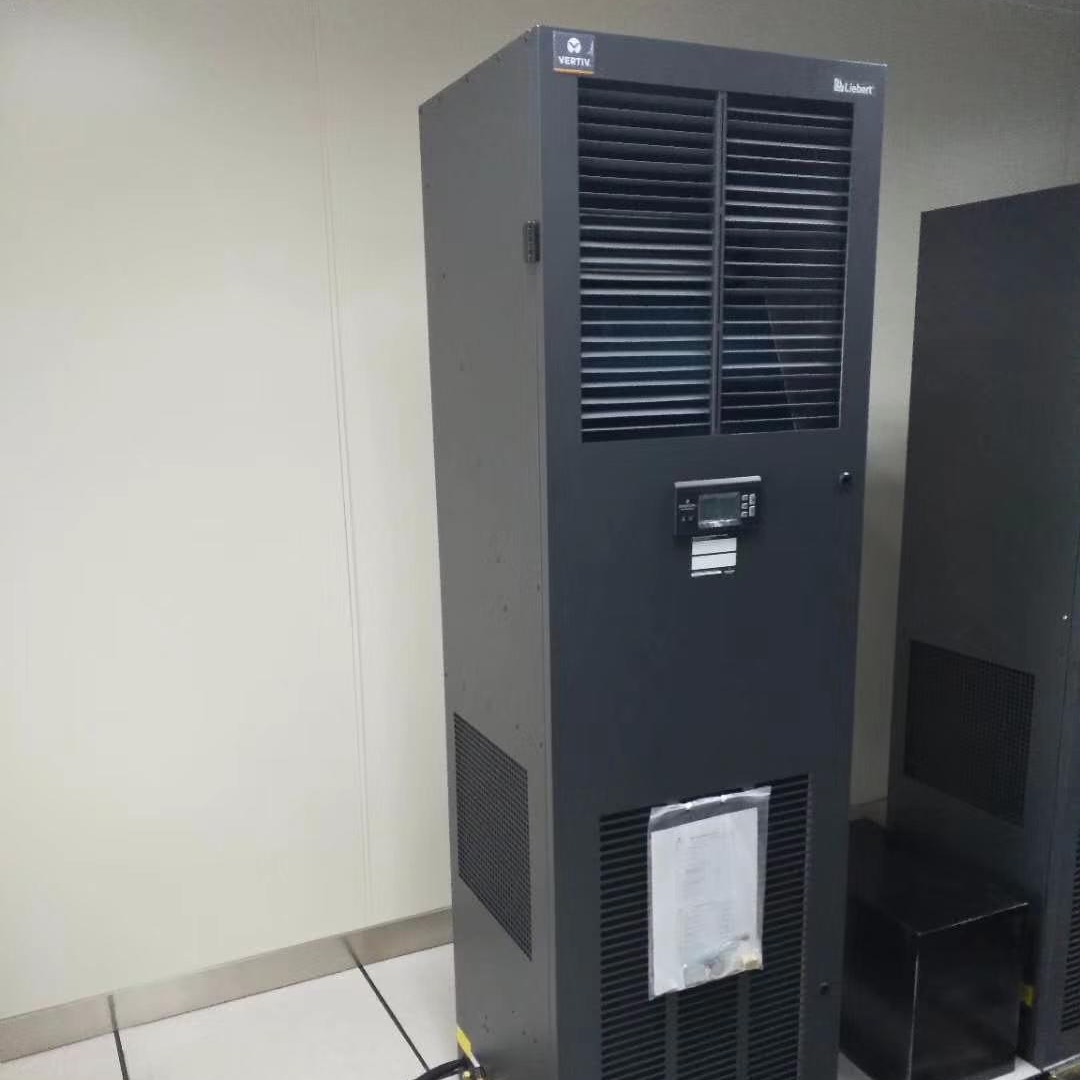 维谛精密空调DME07MCP5 单冷 机房专用精密空调 现货供应 艾默生机房空调