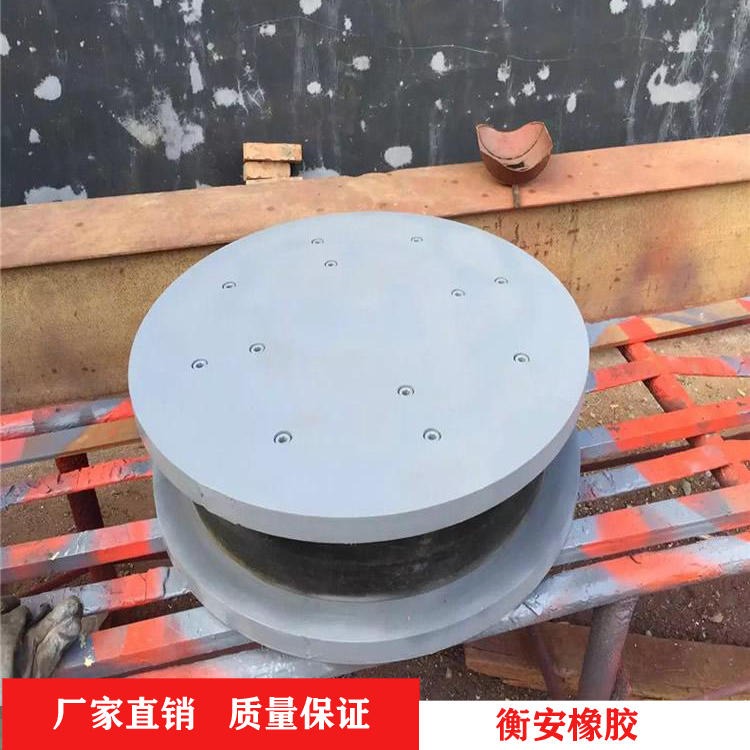 球型钢支座QZ4000厂家衡安橡胶生产加工板式橡胶支座