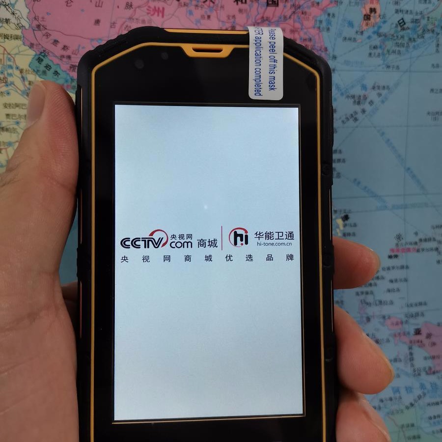 厂家直销探路者T10手持GPS 探路者GPS 探路者手持机图片