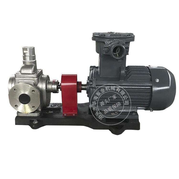 华海泵业专业生产YCB3.3/0.6全系 列圆弧泵 圆弧齿轮泵 润滑油泵 低噪音 批发厂家直销
