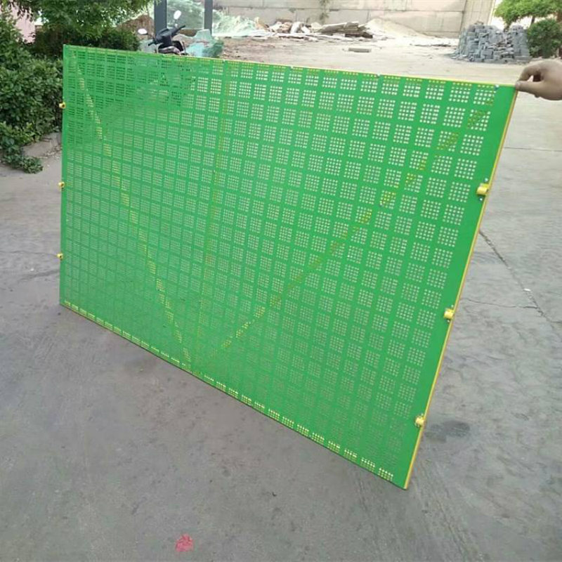 亚奇外架冲孔钢板网 外墙防护钢板爬架网 冲孔网片1.21.8米