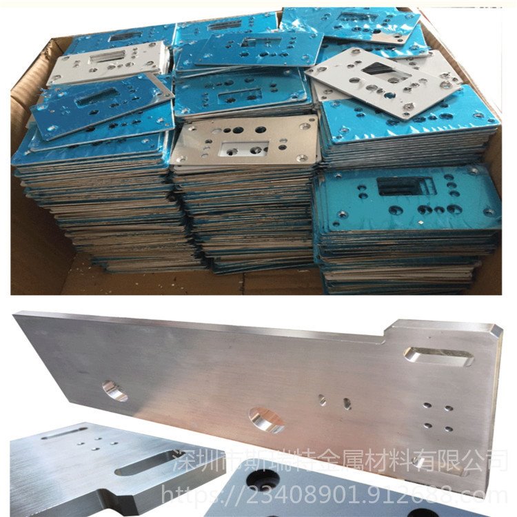 7075铝板加工定制 厚度1.0-100mm 激光切割 电镀 氧化 CNC数控 来图定制加工铝板图片