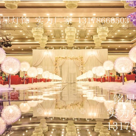 大型婚庆中庭布置 灯光引路装饰 铭星专业灯光设计团队布置浪漫婚庆现场