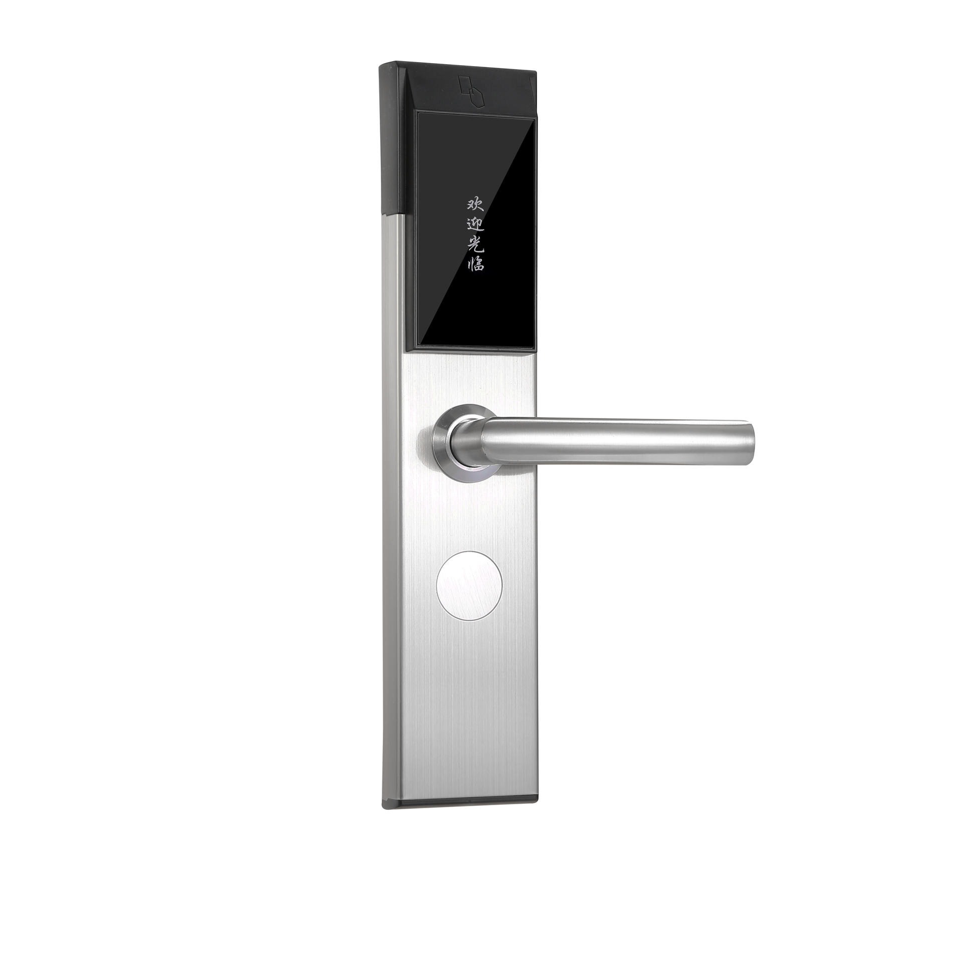 酒店门锁 防盗门专用刷卡锁 宾馆磁卡感应锁 恒达飞品质保障