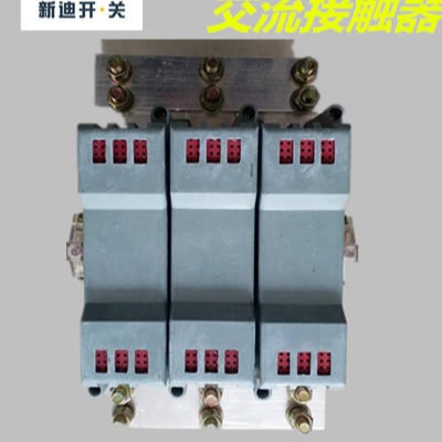 新迪电气CJ20-8000A7000A大电流交流接触器用于36寸坩埚图片