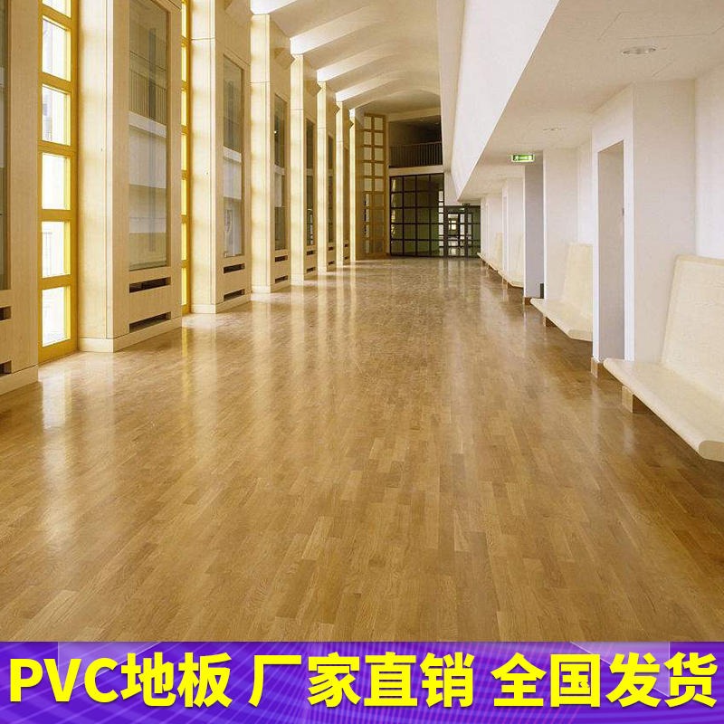 PVC石塑地板 毯纹/木纹/石纹PVC石塑片材 拼装石塑地板厂家直销
