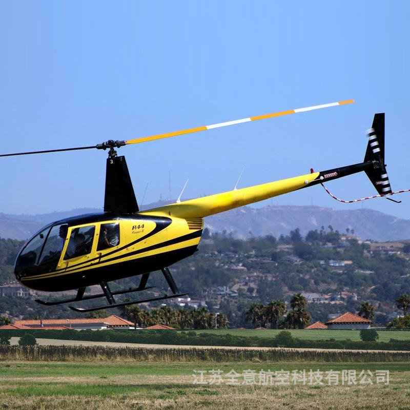 全意航空飞行员培训罗宾逊R44直升机培训 直升机旅游 全国承接业务