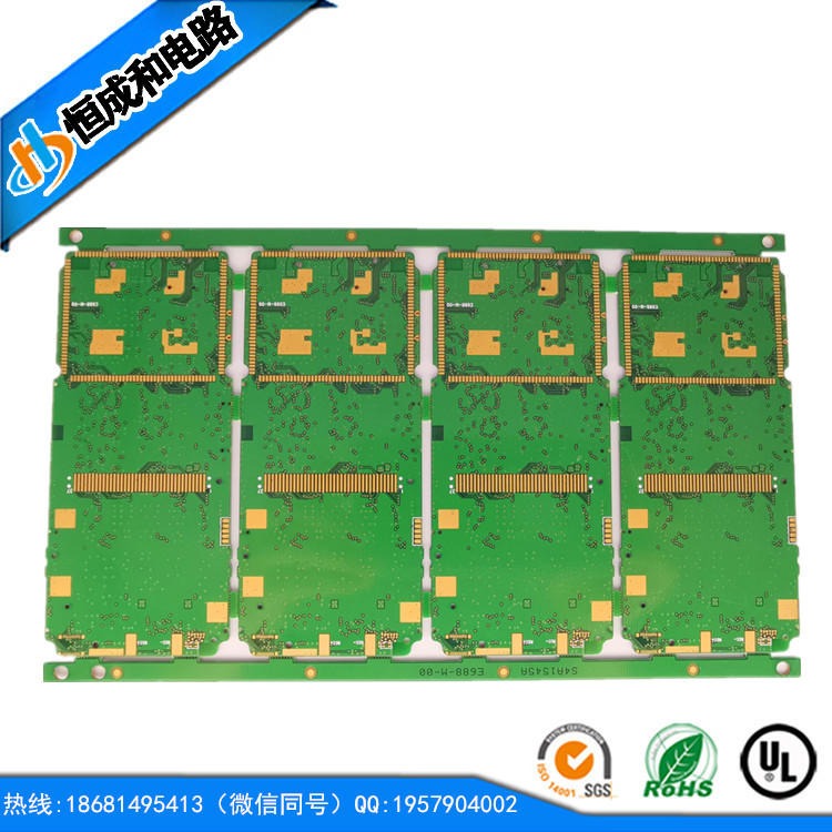 pcb加工厂家 线路板生产商 深圳市线路板 pcb厂商 线路板打样价格 恒成和电路板图片