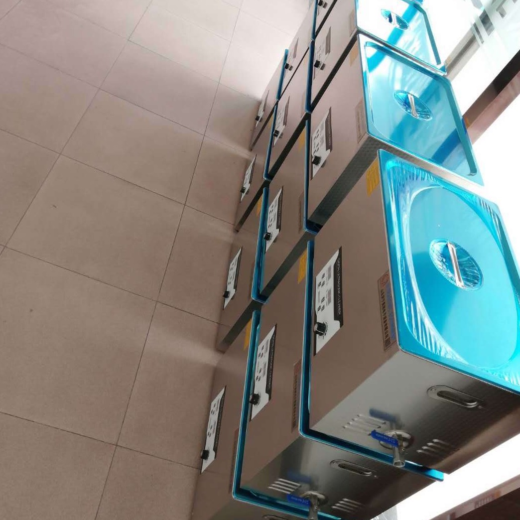 奥超 JA-500实验室超声波清洗器 小型超声波清洗仪器 实验室用清洗仪  厂家价格型号齐全图片