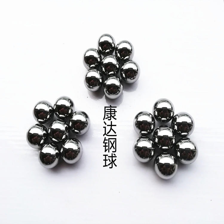 微型轴承钢球 440不锈钢球 0.5mm 0.6mm 高精密钢珠 笔芯钢珠 厂家专业生产