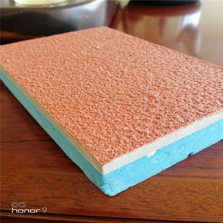 硅酸钙真石漆一体板 保温节能装饰一体板、外墙装饰一体板