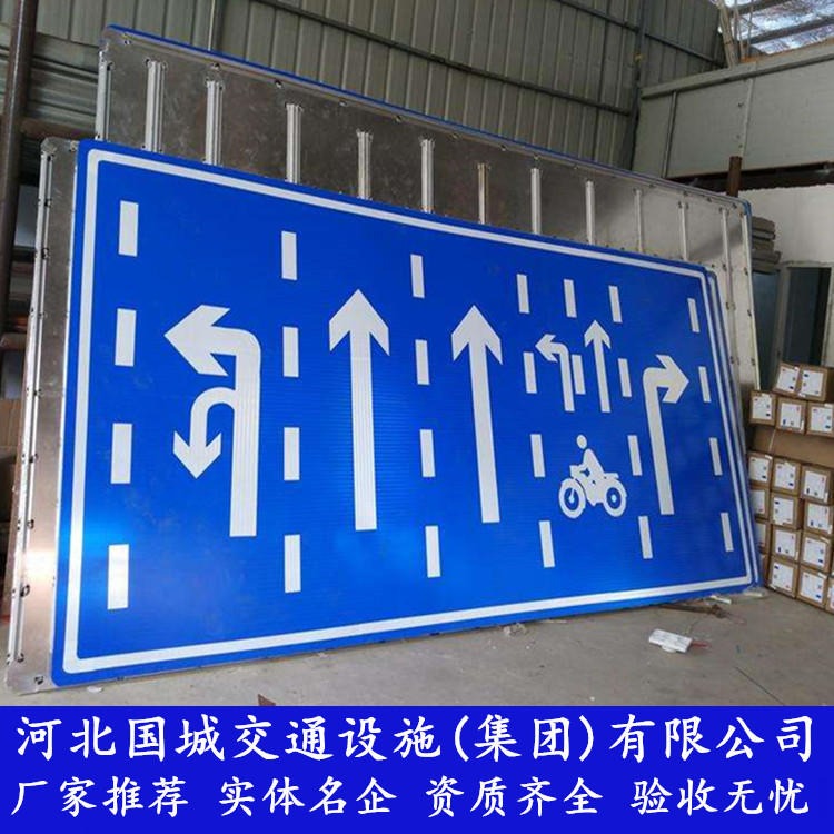 咸宁道路标示牌立柱 高速指路标牌 交通标志杆加工
