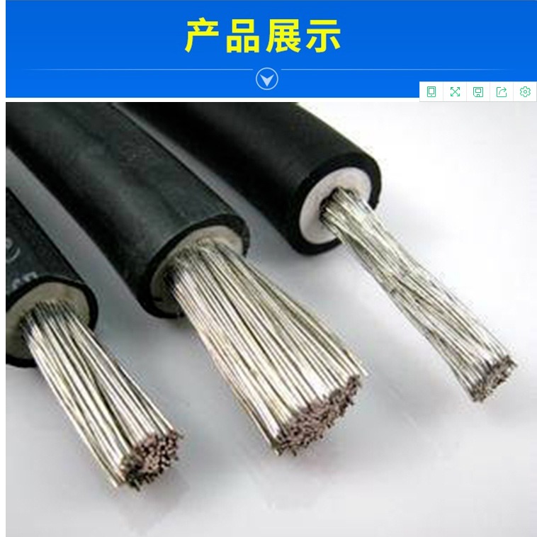 JBQ电机引接线电缆报价 JBQ 25平方电缆执行标准图片