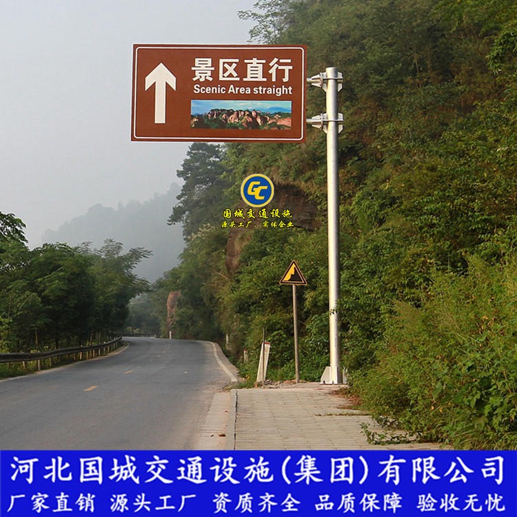 台州热镀锌交通标志杆生产 高速公路标志牌 道路指路牌制作