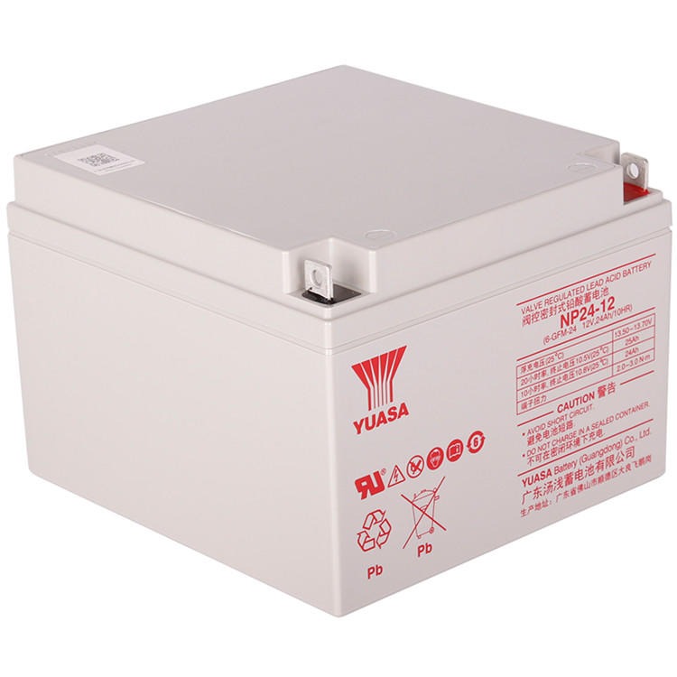 YUASATA蓄电池NP160-12汤浅12V160AH铅酸电池 基站照明使用