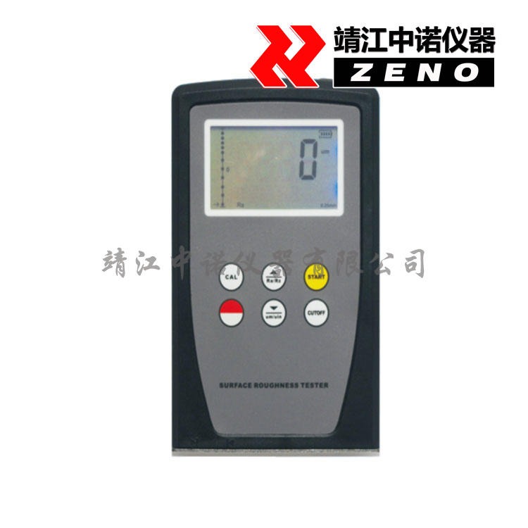安铂一体式粗糙度仪选配件 SRT-6100 深槽传感器 曲面传感器