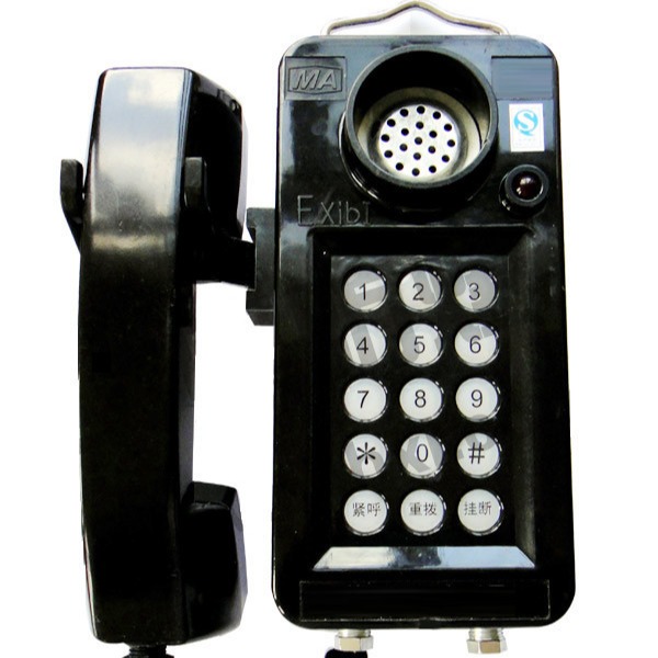 KTH106-1Z(B)矿用本安型电话机 矿用本质安全型