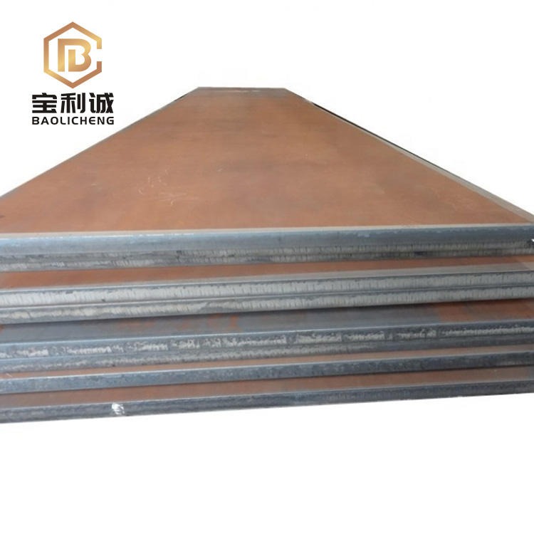 合金耐磨板 nm400耐磨钢板 矿井用nm600耐磨钢板宝利诚厂家图片