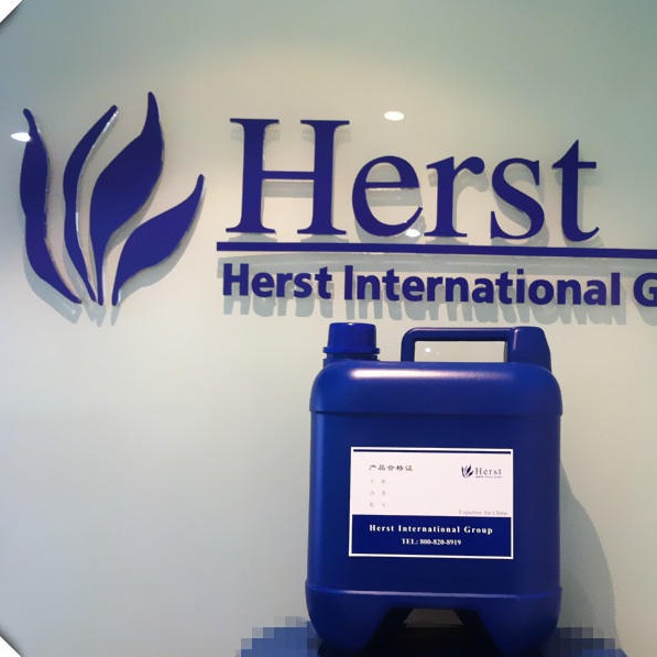 供应Herst纺织透明质酸保湿剂，面料透明质酸保湿剂