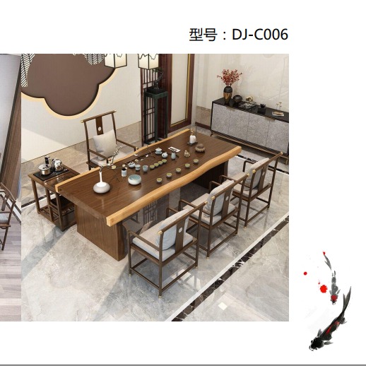 浙江新中式简约实木茶桌椅组合家用泡茶台功夫茶几茶道桌茶具套装一体 茶几200到2000