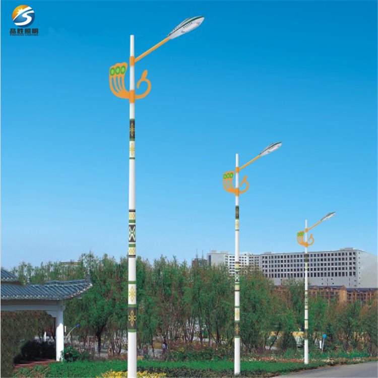 西藏藏族特色路灯 led路灯厂家批发 品胜牌6-12米热镀锌灯杆