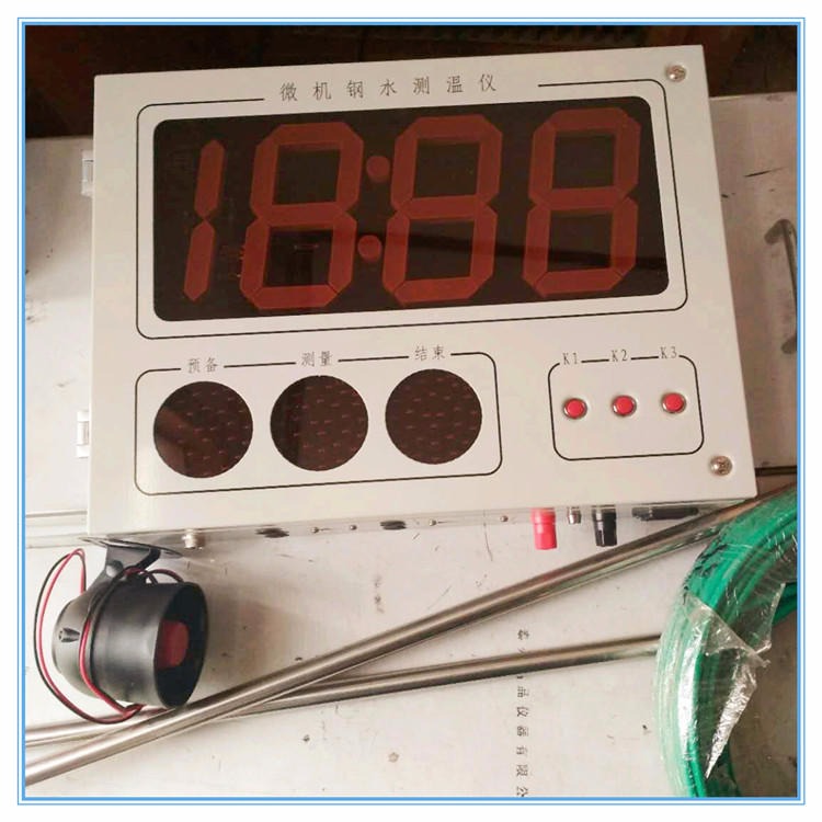 双华大屏幕炉前钢水测温仪4-20ma输出KZ-300BG微机测温仪