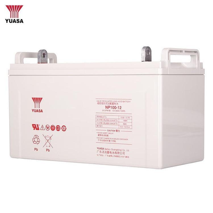 汤浅蓄电池NP100-12 储能应急电池 铅酸性免维护 汤浅12V100AH