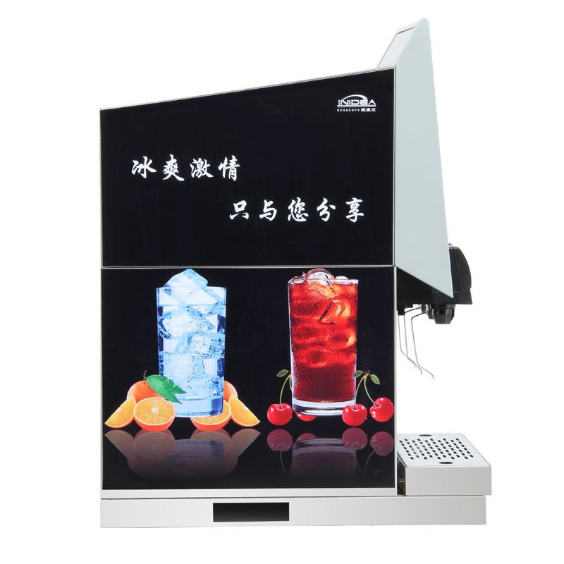 英迪尔可乐机 商用小型碳酸冷饮机 果汁机冷热全自动三头饮料加工设备