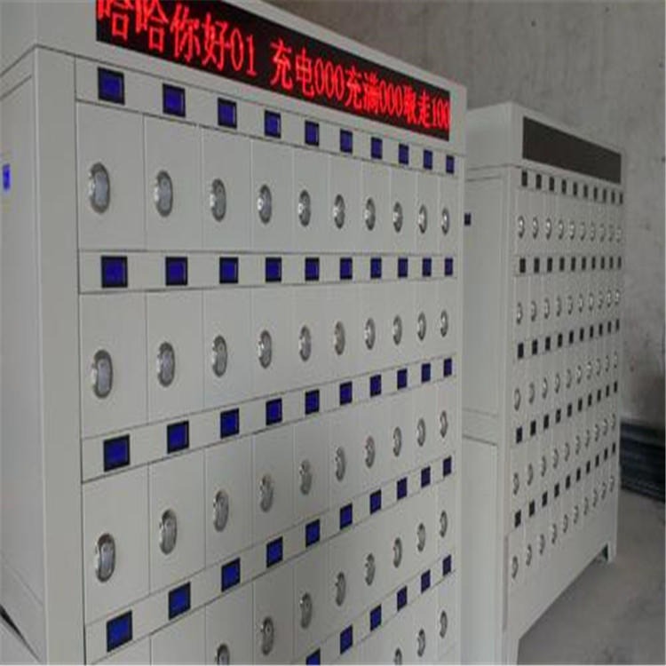 矿灯充电柜充电器介绍 KTSB-102矿灯充电架厂家