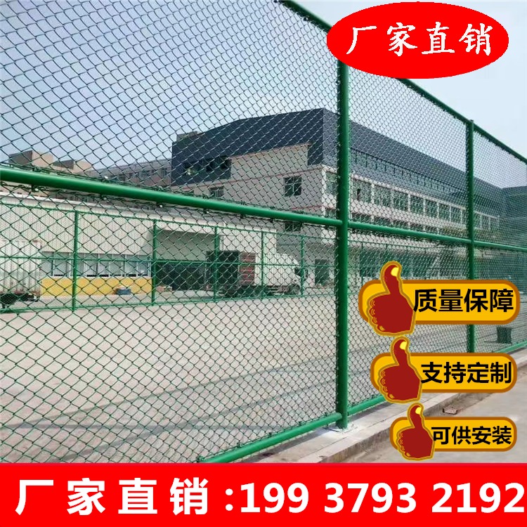 河南公路双边丝护栏网 厂区安全护栏网 围栏护栏网 护栏网围栏生产商 格拉瑞斯