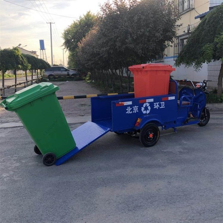 奥莱双桶垃圾车  三轮垃圾车  物流三轮双桶式垃圾车
